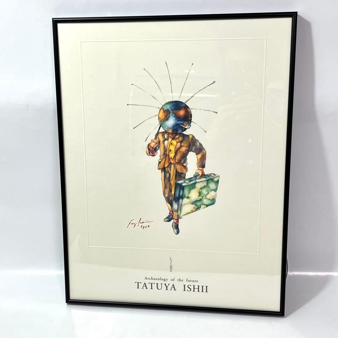 【lyts様】(て09)石井竜也 「浪漫飛行/そら行け！編」米米CLUB リトグ