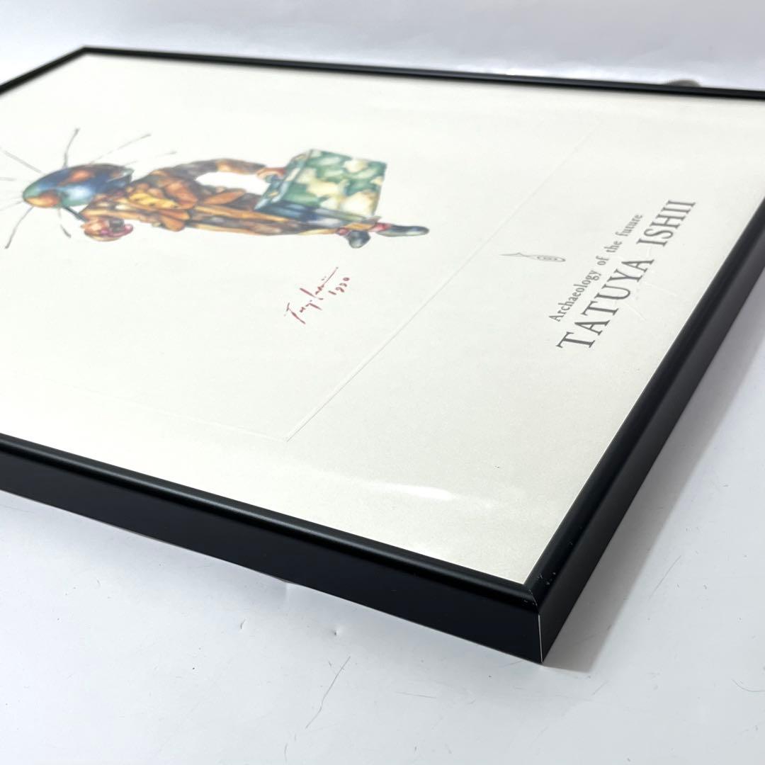 【lyts様】(て09)石井竜也 「浪漫飛行/そら行け！編」米米CLUB リトグ