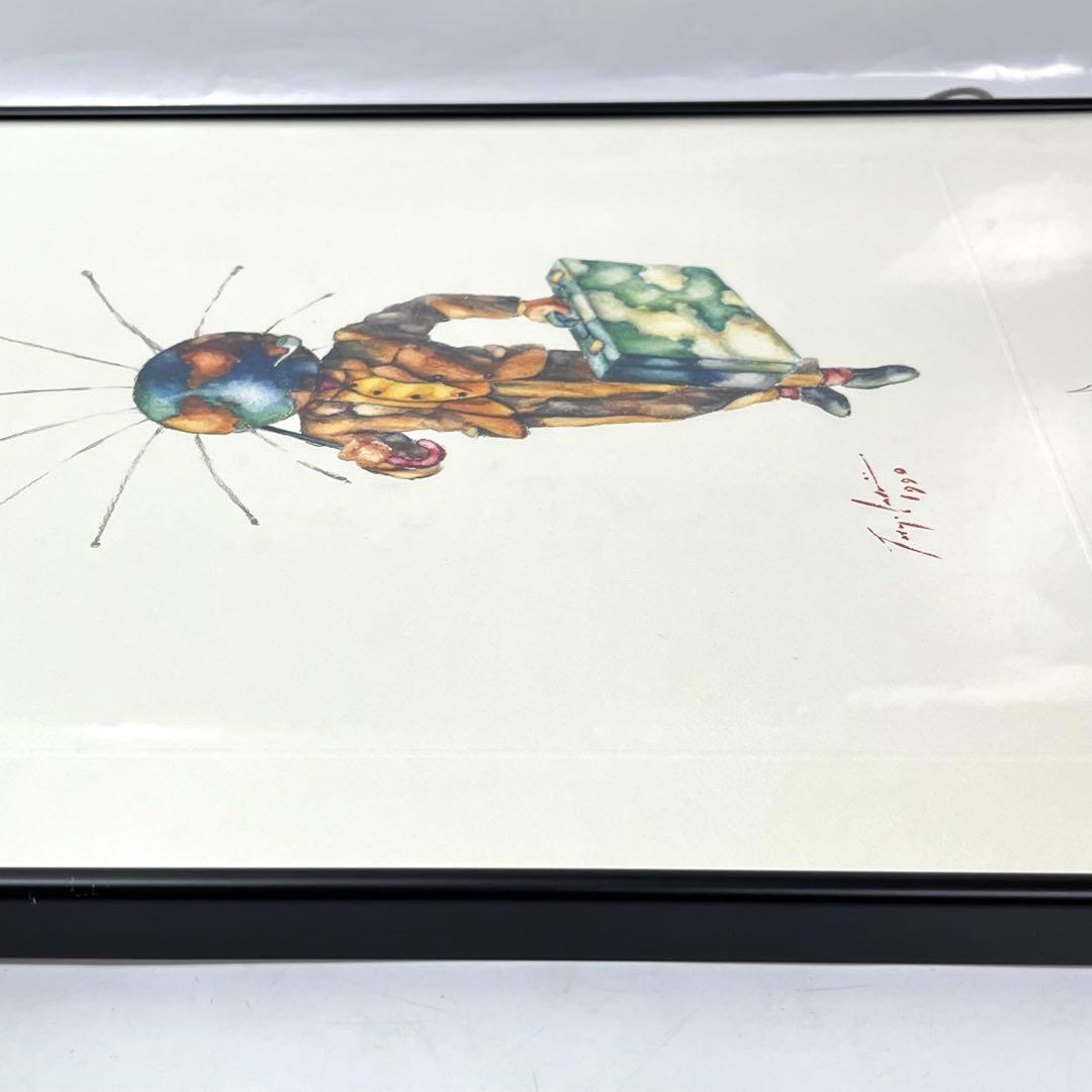 【lyts様】(て09)石井竜也 「浪漫飛行/そら行け！編」米米CLUB リトグ