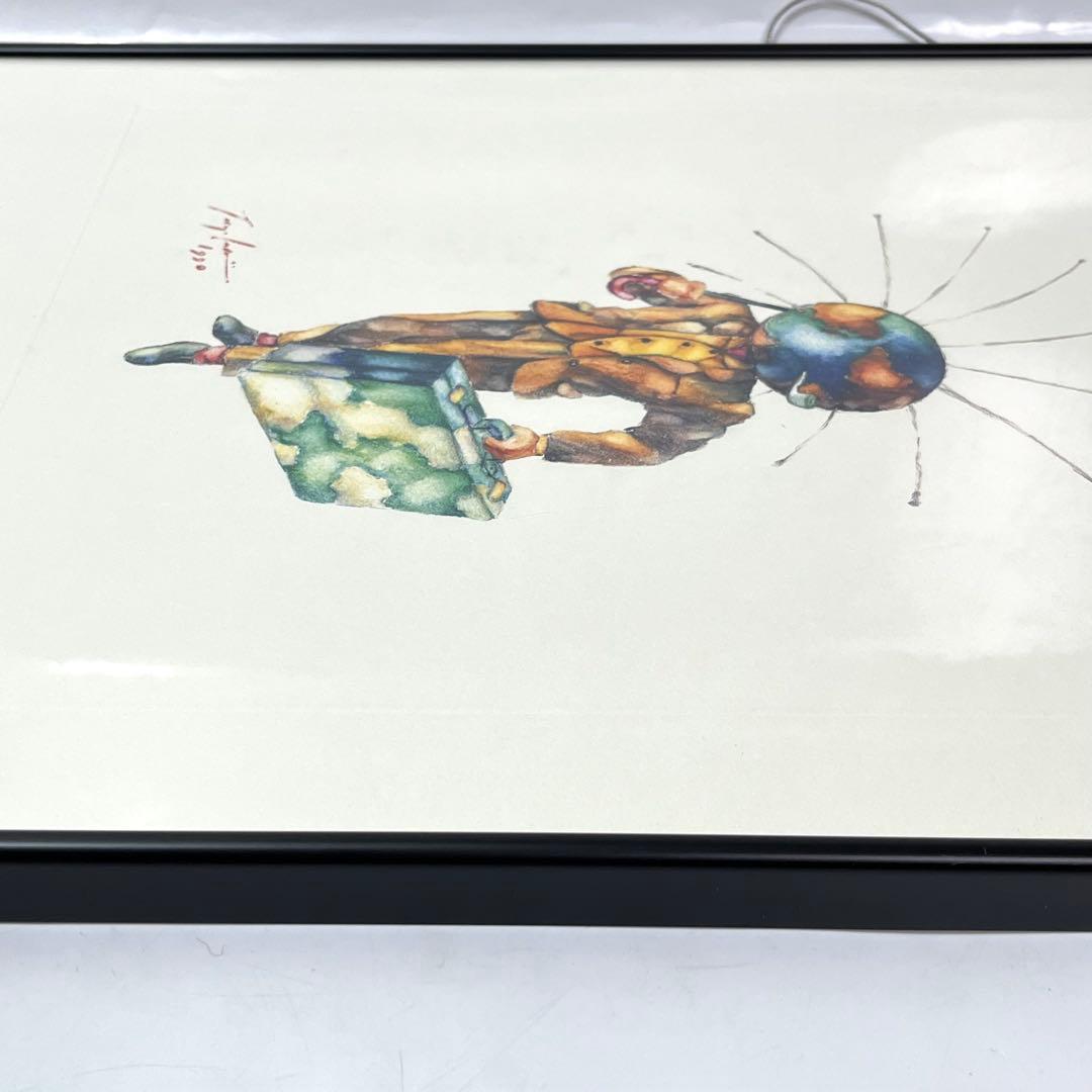 【lyts様】(て09)石井竜也 「浪漫飛行/そら行け！編」米米CLUB リトグ