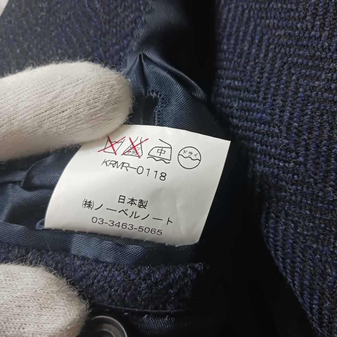 batak house cut 日本製 英国製ウール 厚手生地 ヘリンボーン 紺