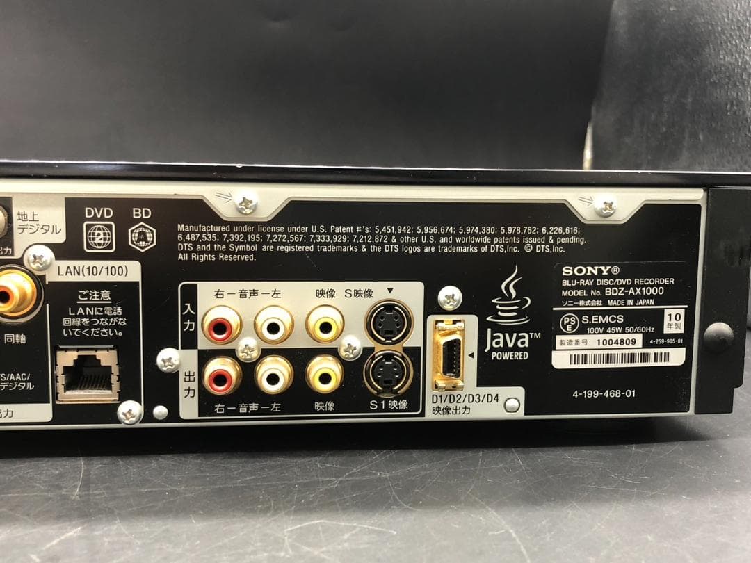 動作OK SONY ソニー BDレコーダー BDZ-AX1000 A000