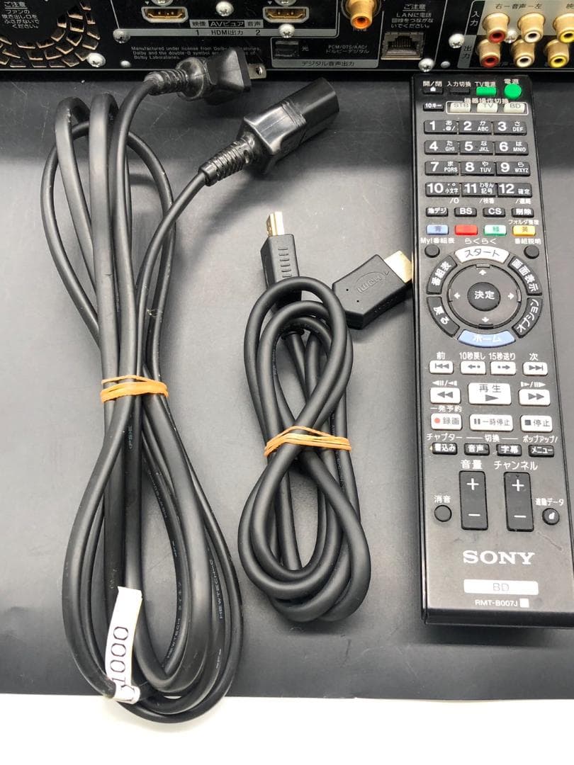 動作OK SONY ソニー BDレコーダー BDZ-AX1000 A000