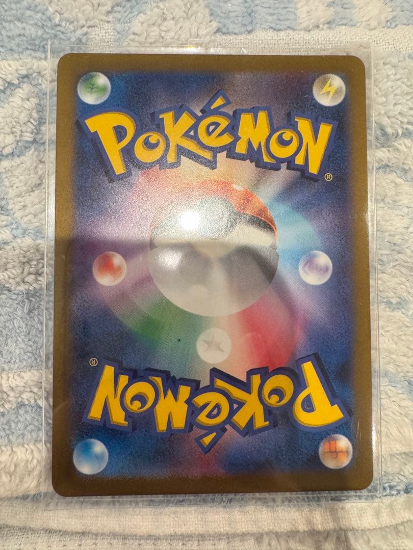 ポケモンカード ギラティナ VSTAR HP280 UR