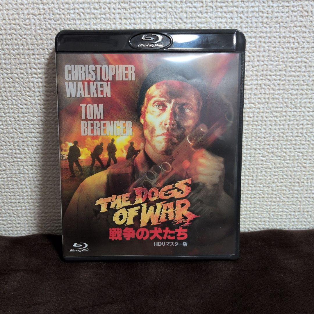 戦争の犬たち HDリマスター版('80米)
