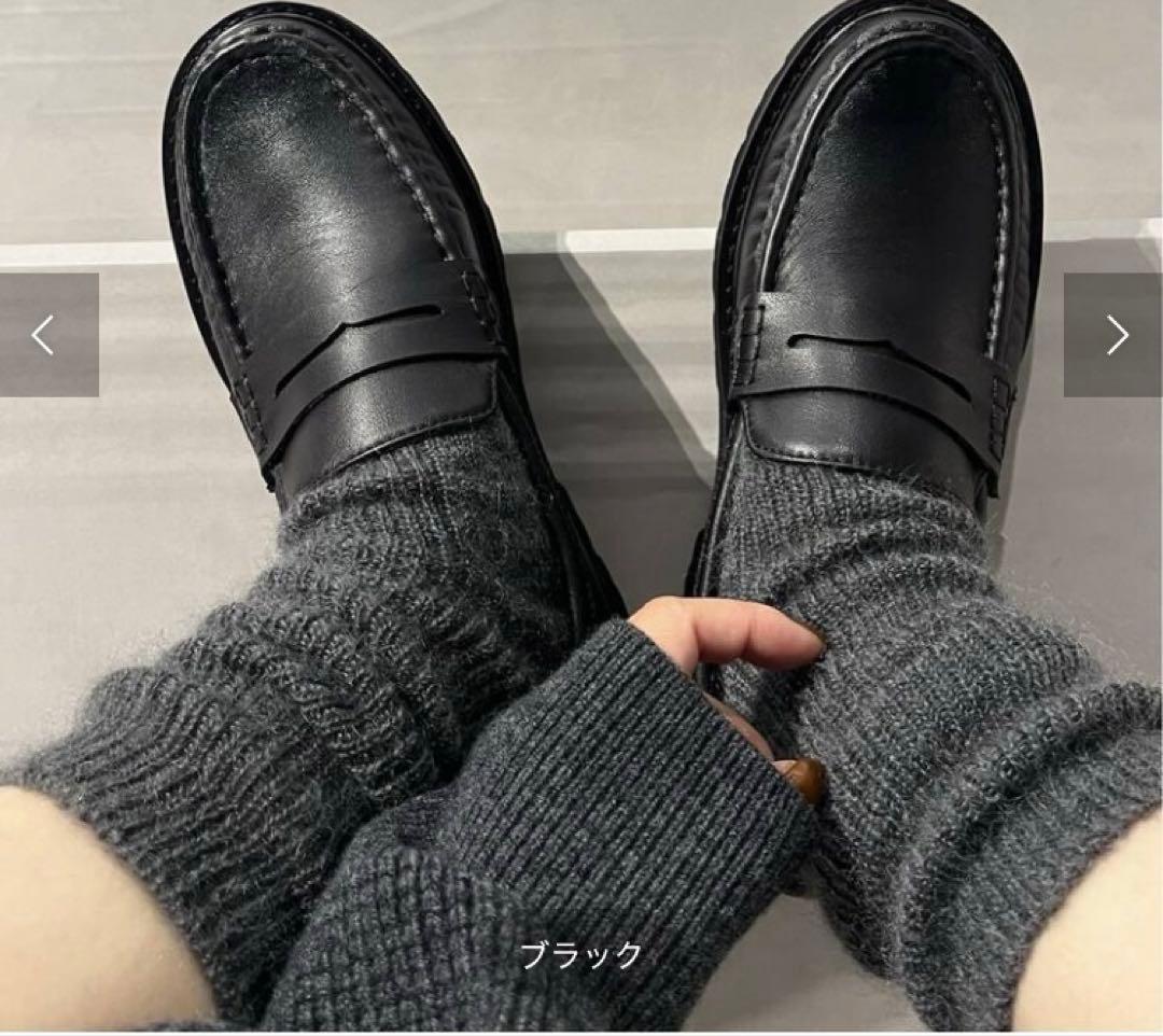 ベイクルーズ　REMME ボリュームローファー