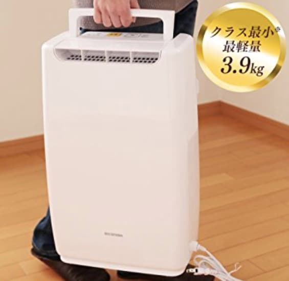 【売り切れ間近】アイリスオーヤマ 衣類乾燥除湿機