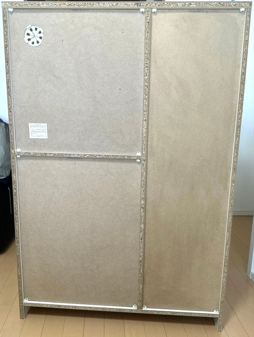 NITORI ニトリ レンジ台 フォルムN RE1175 WH