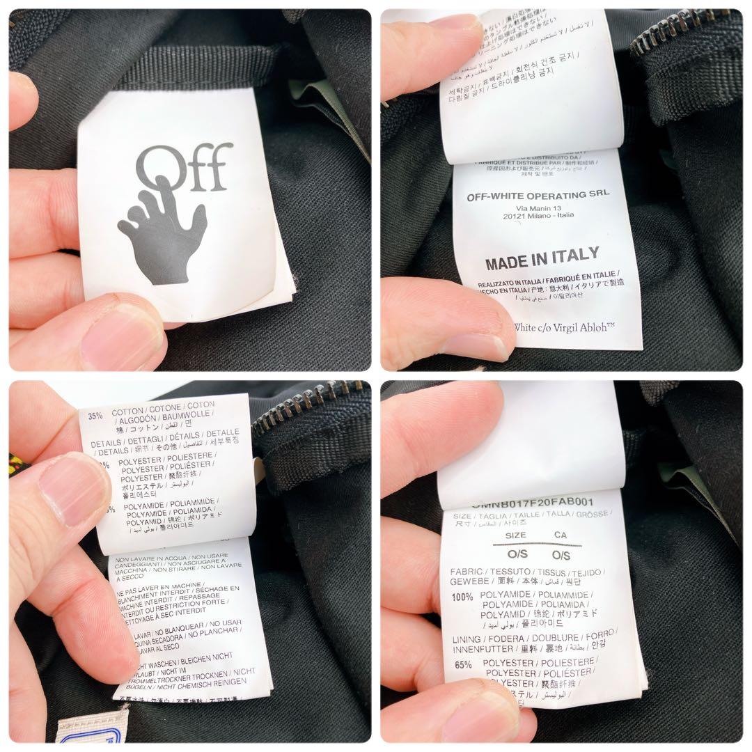 【タグ付き】オフホワイト　バックパック　リュック　インダストリアルストラップ