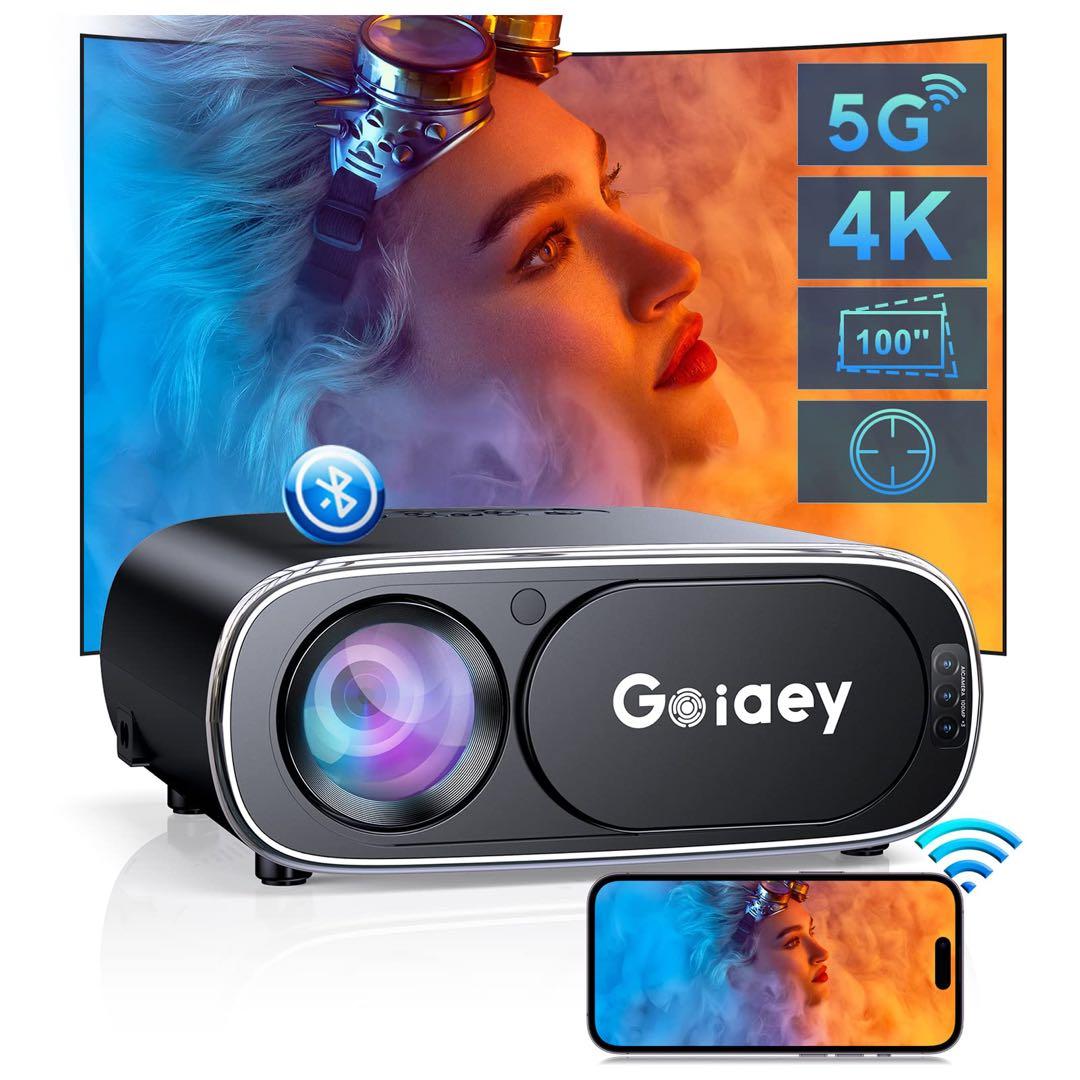 【最新オートフォーカス・100インチのスクリーンが付属】プロジェクター