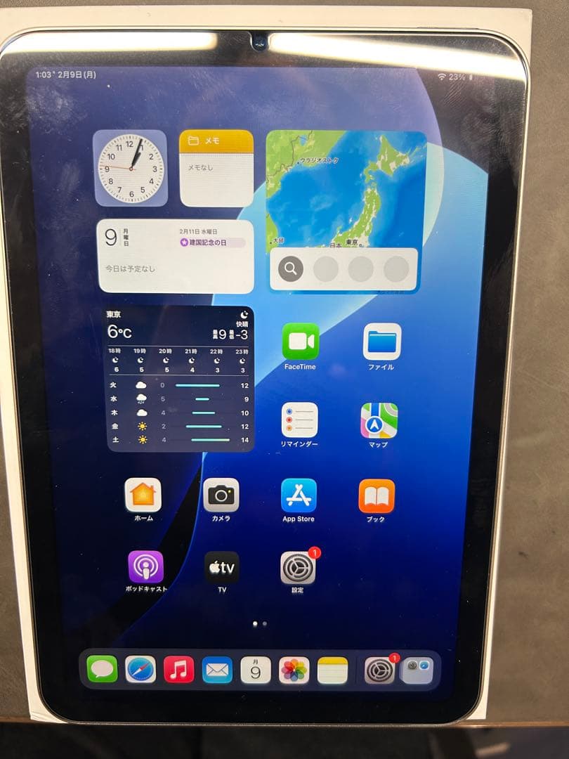 iPad mini 6 Wi-Fi 64GB Apple認定整備済