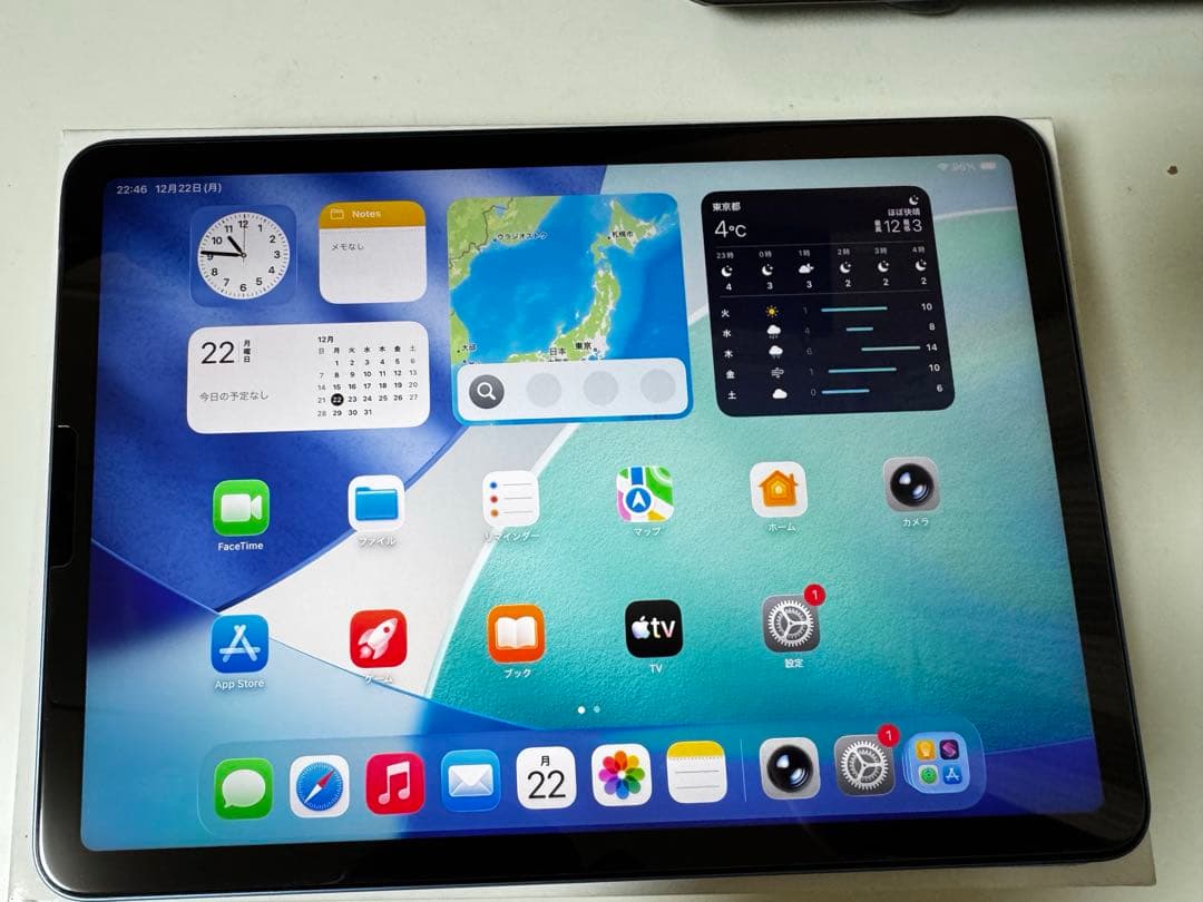 iPad Air M1 11インチ 64GB WiFi ブルー