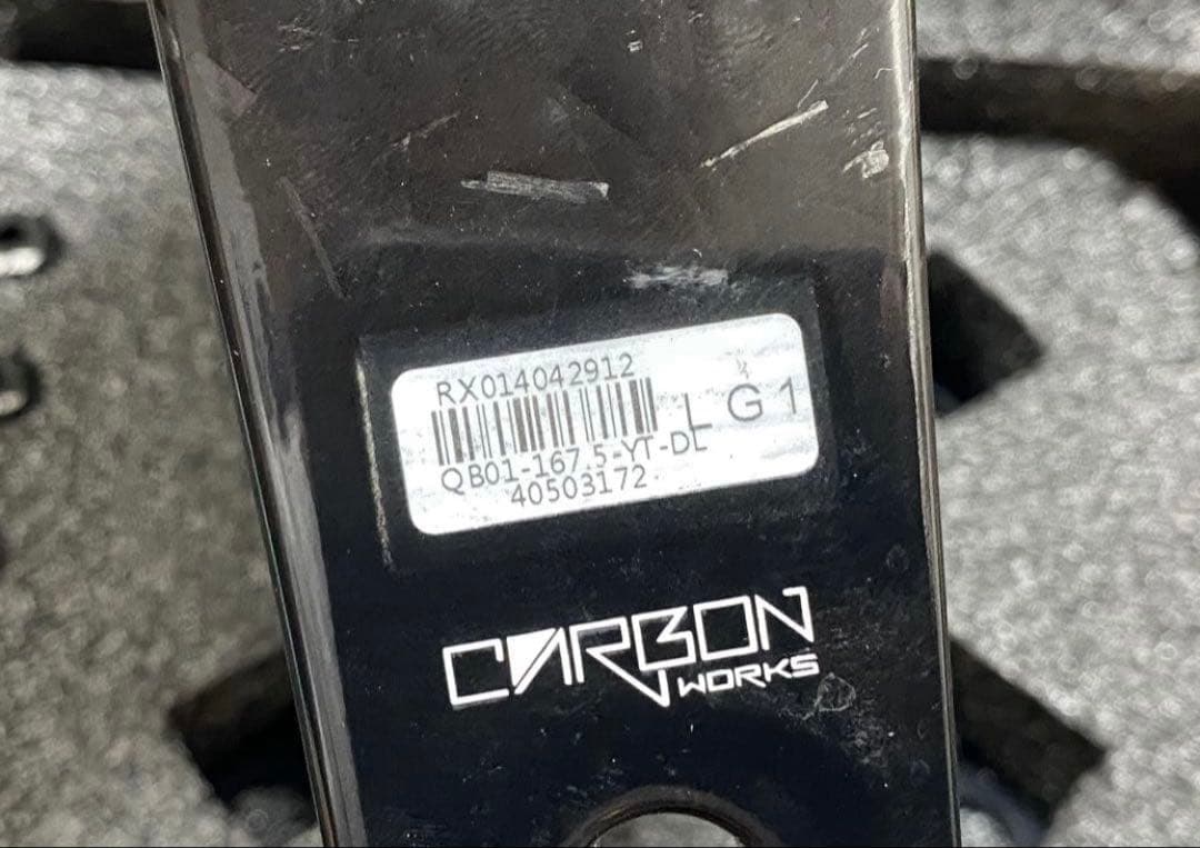 【美品】LEXON R2 カーボンクランク 167.5mm 24mm軸