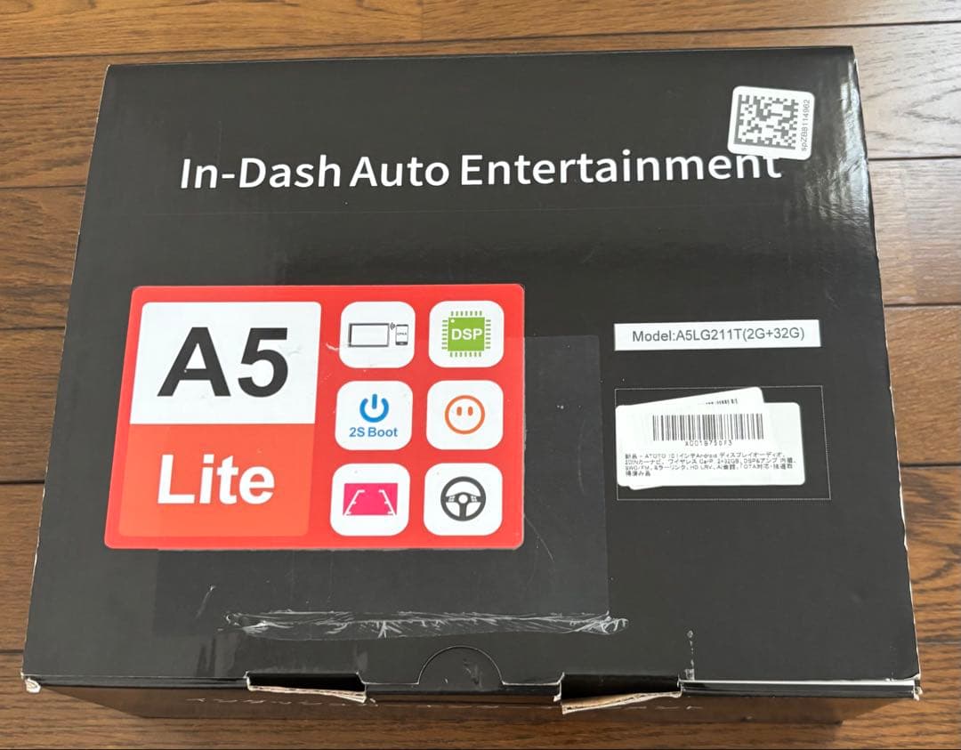 ATOTO A5L 10.1インチAndroid ディスプレイオーディオ