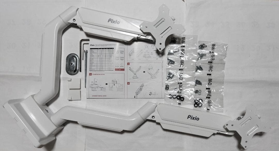 Pixio デュアルモニターアーム PS2D ホワイト (最大35インチ)