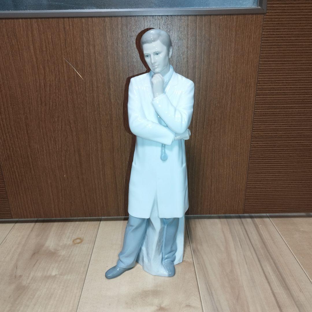【美品】リヤドロ LLADRO スペイン製 優秀なドクター　置物 8188