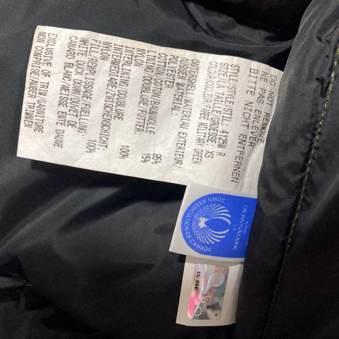 カナダグース　  XS 4125M R ダウンベスト