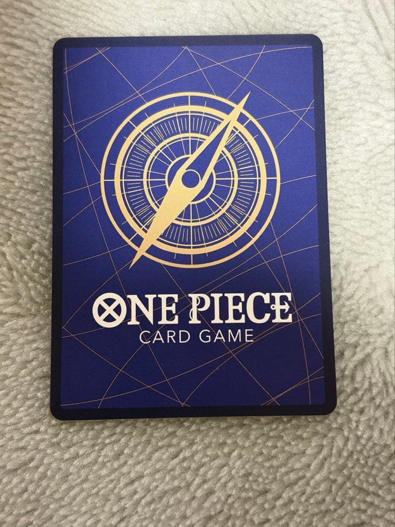 モンキー・D・ルフィ　EB02-061　シークレットパラレル　SP　ギア2