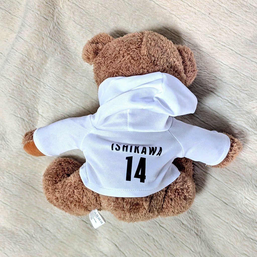 ペルージャ　くまぬいぐるみ　石川祐希