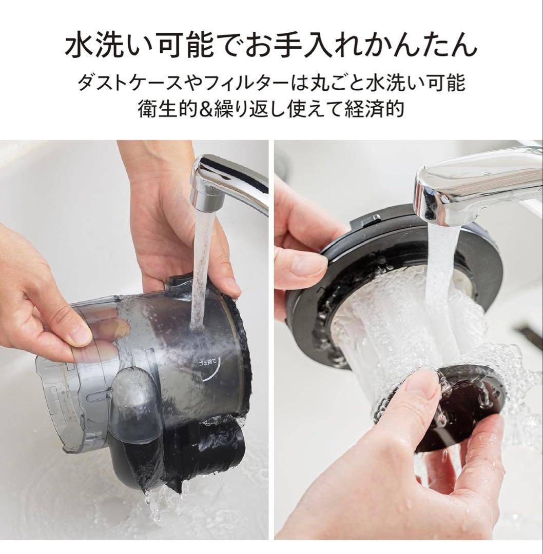 TWINBIRD(ツインバード)サイクロンスティッククリーナーEHC-EB54B