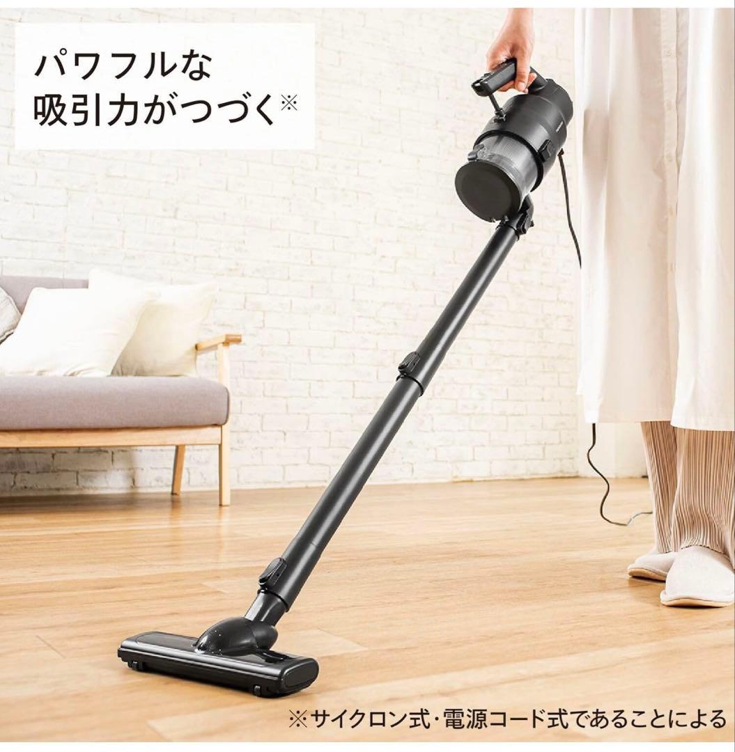 TWINBIRD(ツインバード)サイクロンスティッククリーナーEHC-EB54B