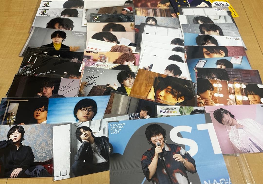 寺島惇太　まとめ売り【1月末まで】