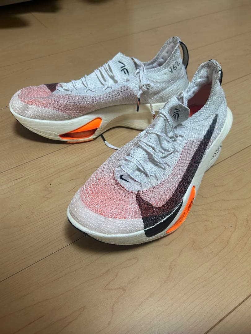 ナイキ　アルファフライ 3