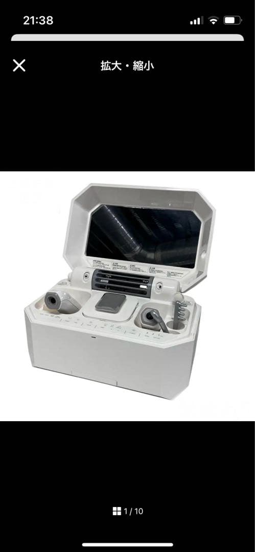 Saqina Lulucie 美容機器