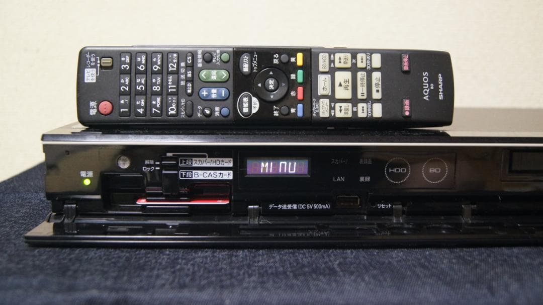 シャープ　ブルーレイレコーダー　BD-W1100 リモコン付　動作品