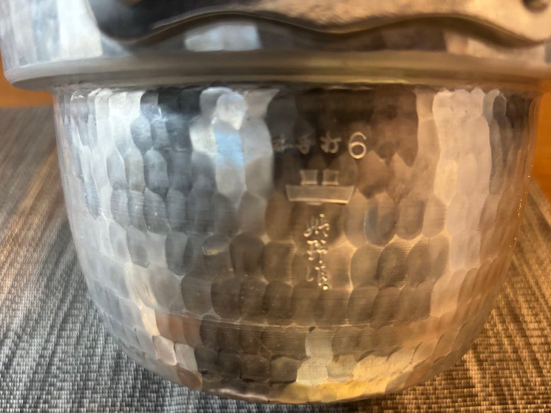 wowさま専用姫野作　本手打6 / 19センチ