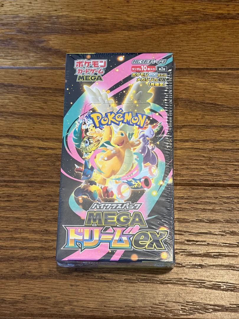 MEGAドリームex 1box ゲオ産　シュリンクつき