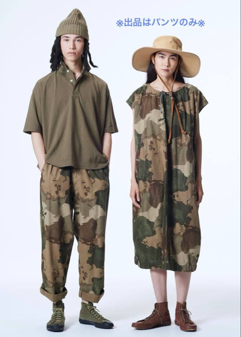 45R 七つの海迷彩の908パンツ　最終価格