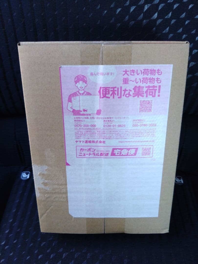 ポケモンカード ハイクラスパック MEGA ドリームex 1BOX