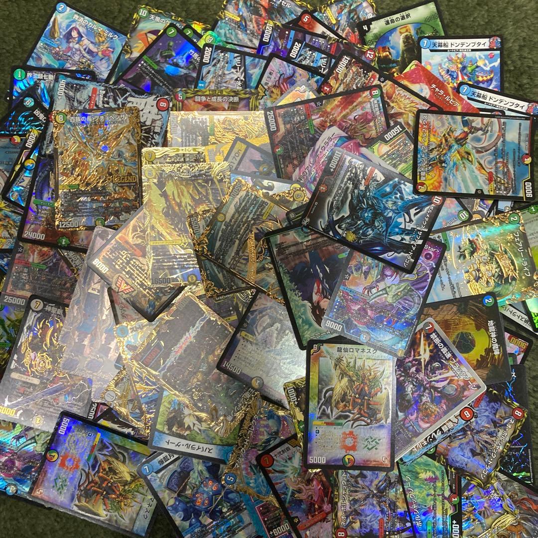 デュエマ　引退品　③ まとめ売り　最終値下げ