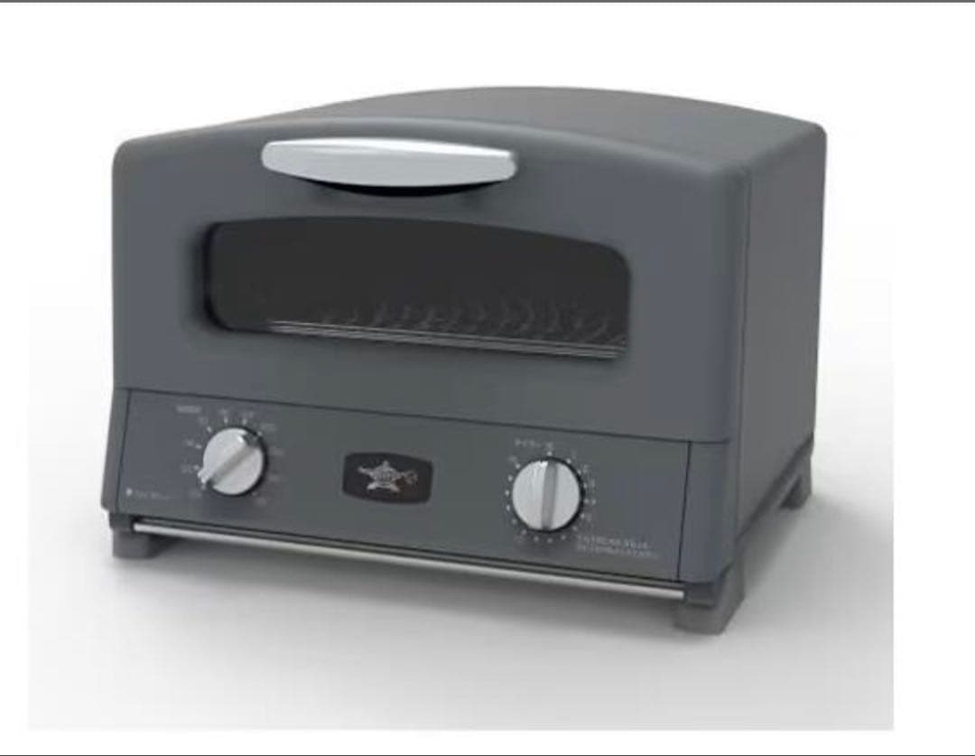 アラジン グラファイト グリル＆トースター AGT-G13BYD HB 4枚焼き
