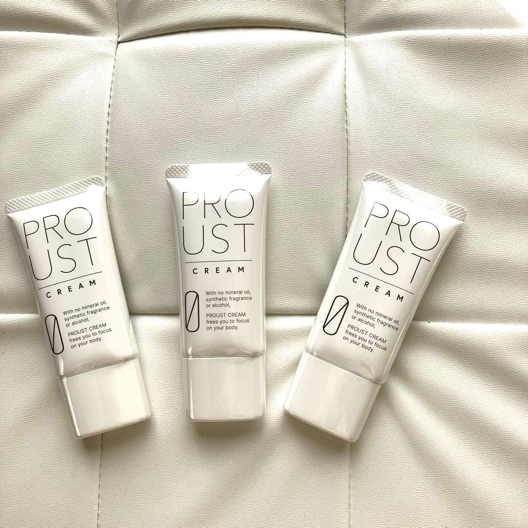 ブルースト クリーム(30g)✖️3本