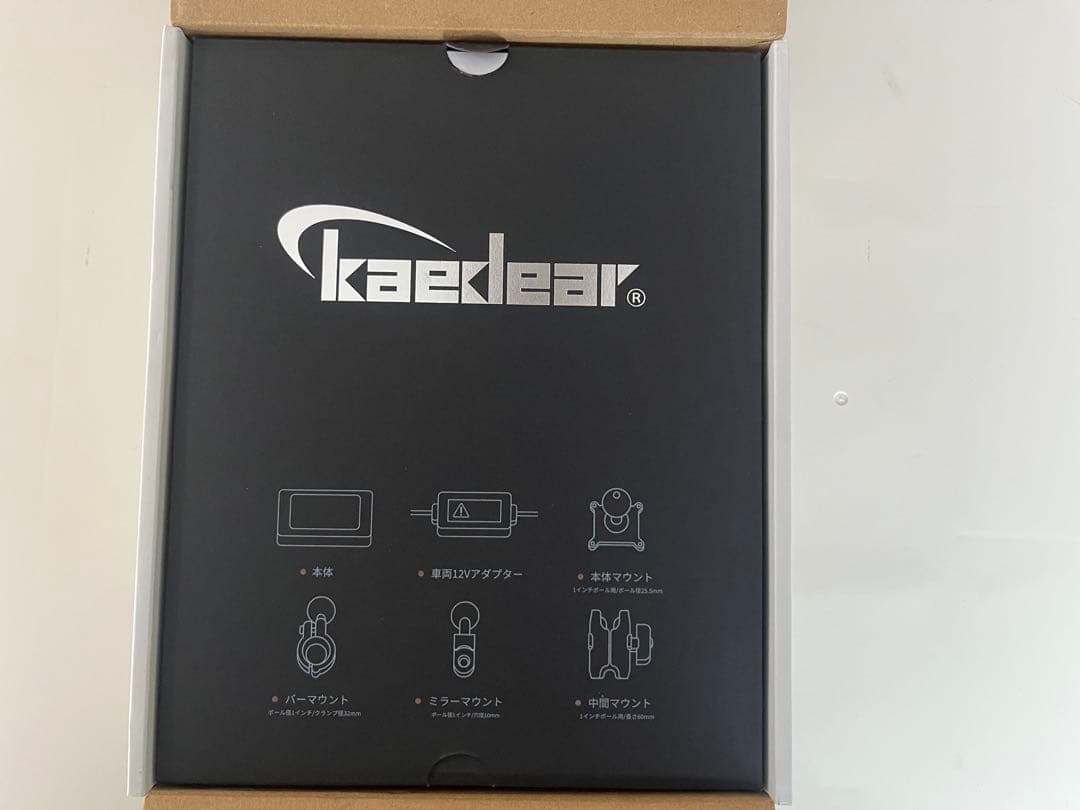 Kaedear KDR-D11 スマートディスプレイ