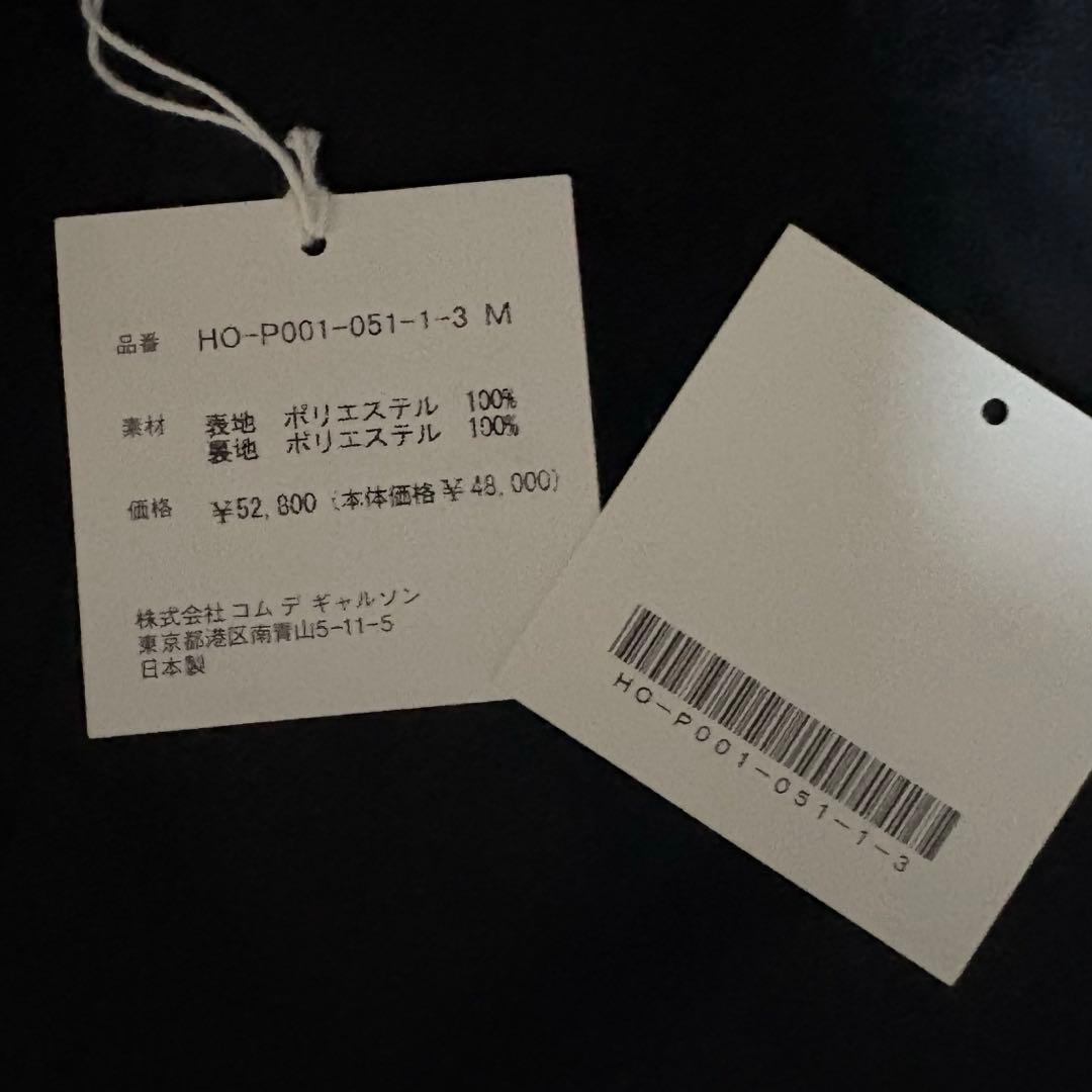 COMME des GARCONS HOMME エステルツイル イージーパンツ