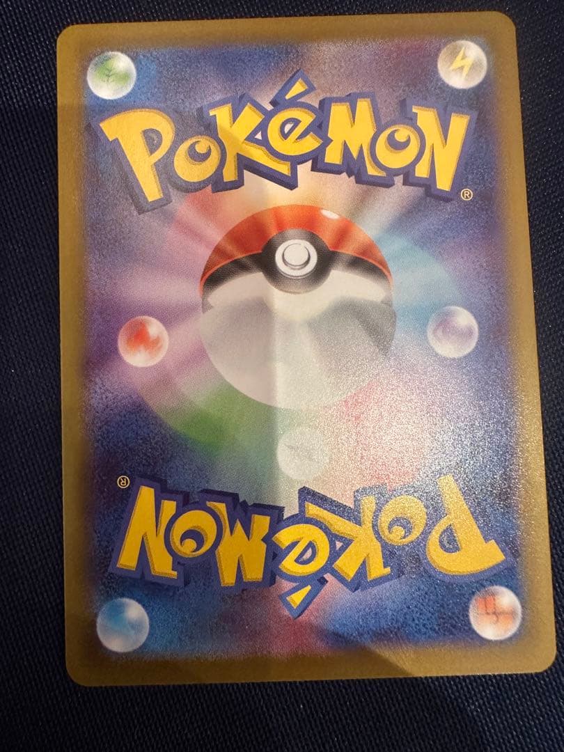 ナ*ト様 メガサーナイトEX SAR 360 HP ポケモンカード