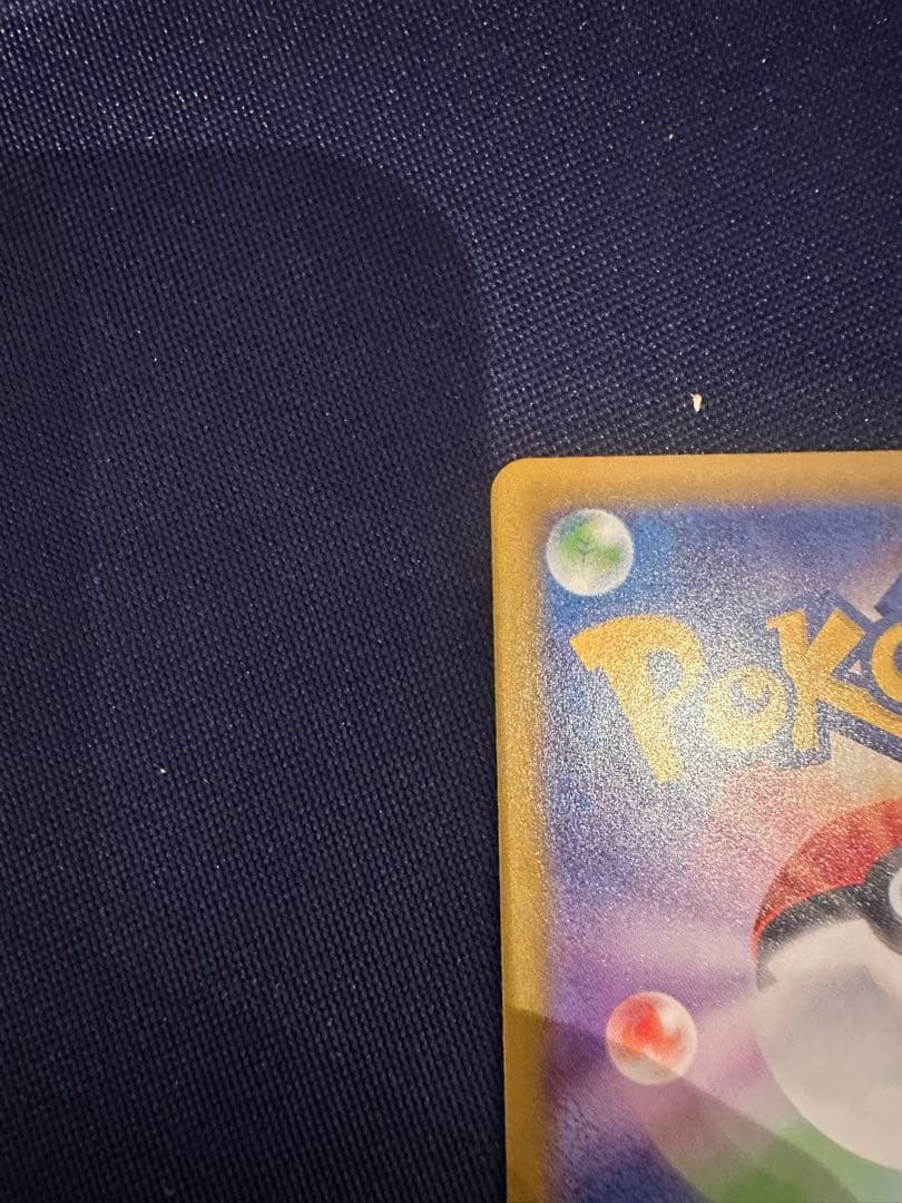 ナ*ト様 メガサーナイトEX SAR 360 HP ポケモンカード