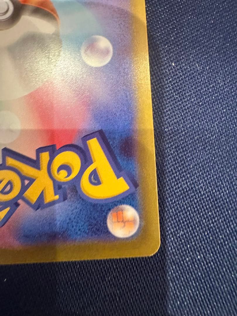 ナ*ト様 メガサーナイトEX SAR 360 HP ポケモンカード