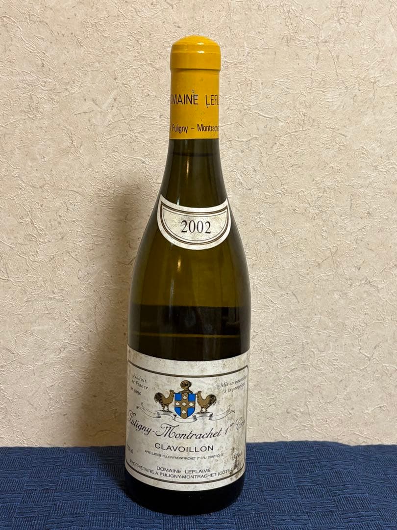 ジ*ン様 ピュリニー・モンラッシェ プルミエ・クリュレ・クラヴォワヨン　2002
