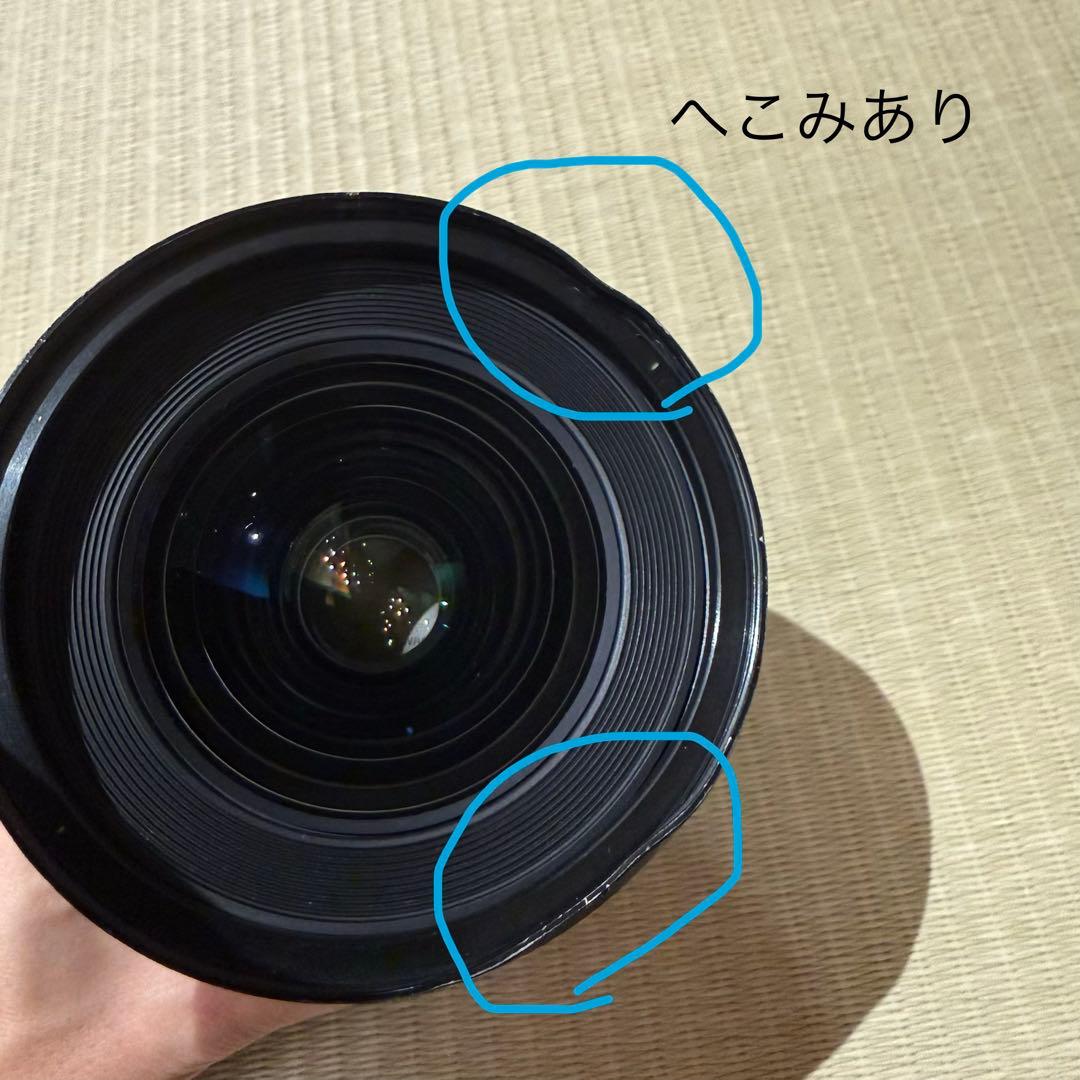 SIGMA Art 24mm F1.4 DG HSM キヤノンEFマウント