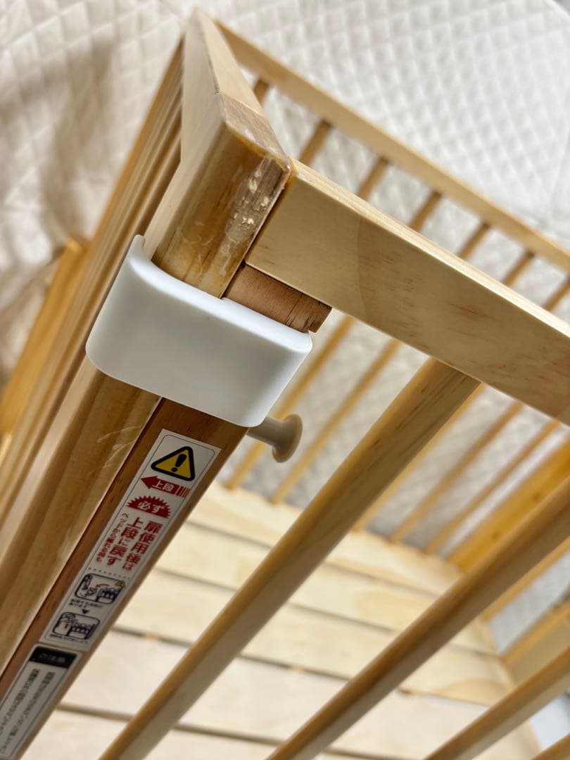 soinel そいねーるミニ ベビーベッド ナチュラル