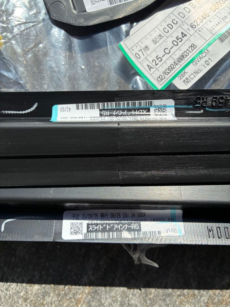 アルファード30前期　モデリスタエアロ