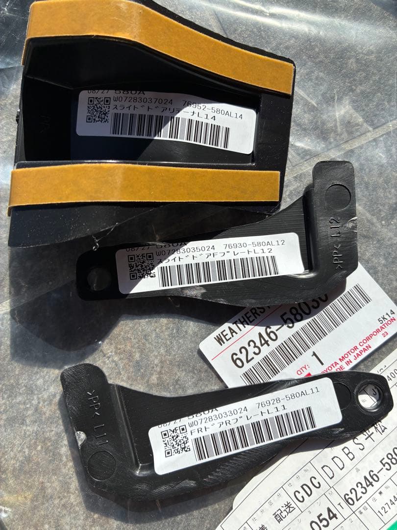 アルファード30前期　モデリスタエアロ