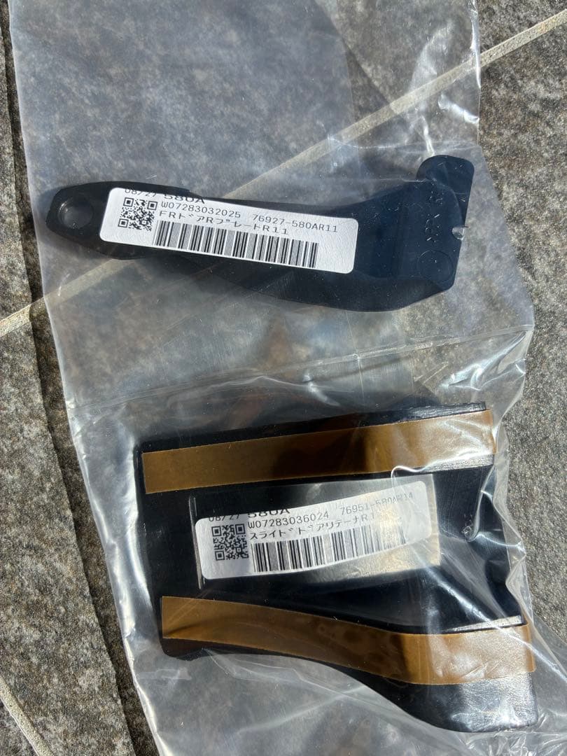 アルファード30前期　モデリスタエアロ