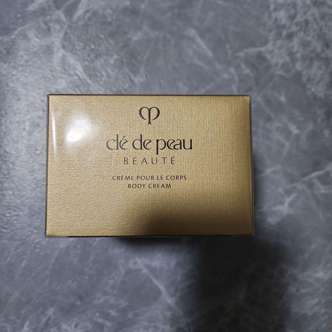 クレドポーボーテ クレームプールルコール