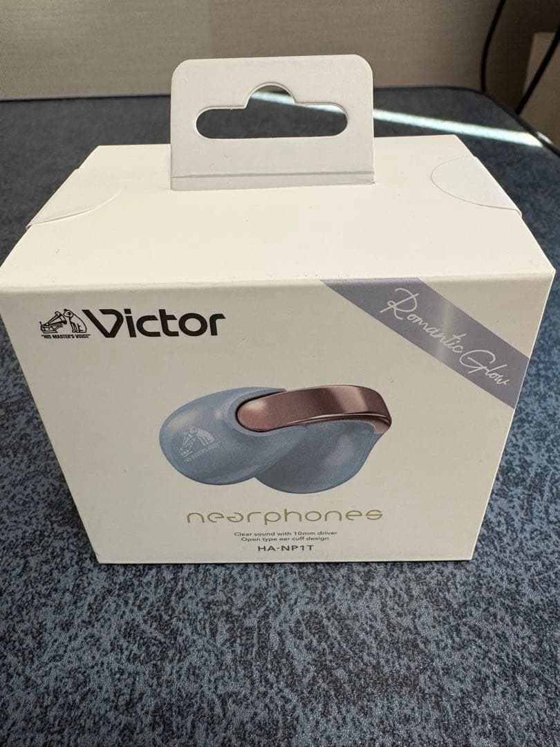 Victor 完全ワイヤレスイヤホン HA-NP1T-AN(エターナルブルー)