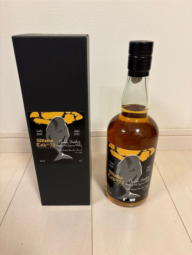 月と失われゆく動物#15 秩父蒸留所2016ウイスキートーク福岡2025